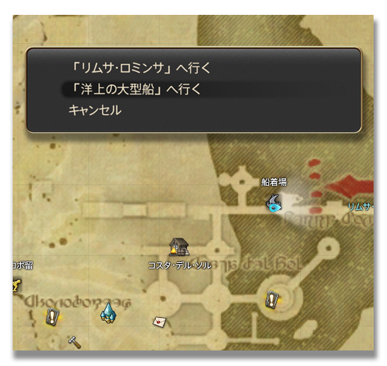 会場までの地図